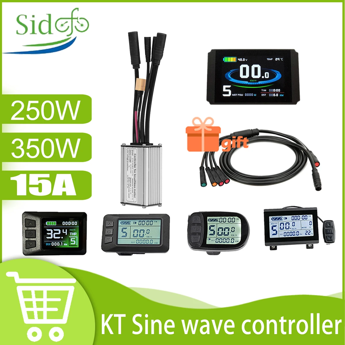 KT 35A Sine Wave Controller Kit 36V 48V 1000W LCD3U USB Charging Display LCD5 LCD8HU 12 Mosfets Waterproof Connector + 1T5 Cable