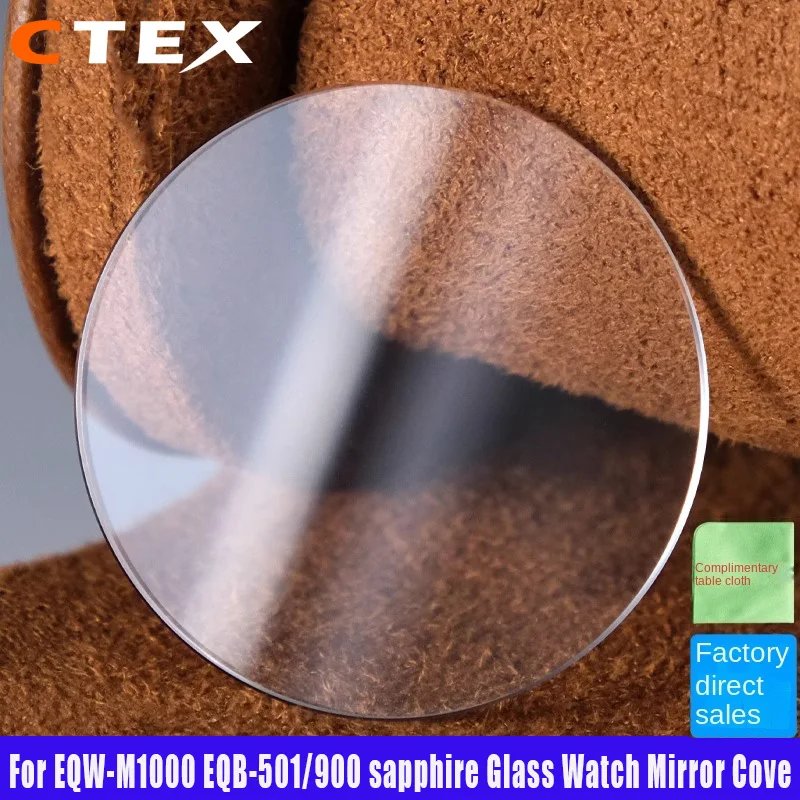 For Casio Glass Wat…