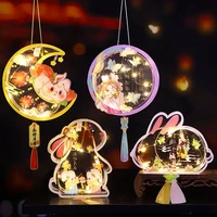 Mid-Autumn Festival Lantern Handmade DIY Material Traditional Rabbit Lamp Handheld Led Lantern Glowing in the Dark Chinese Decor