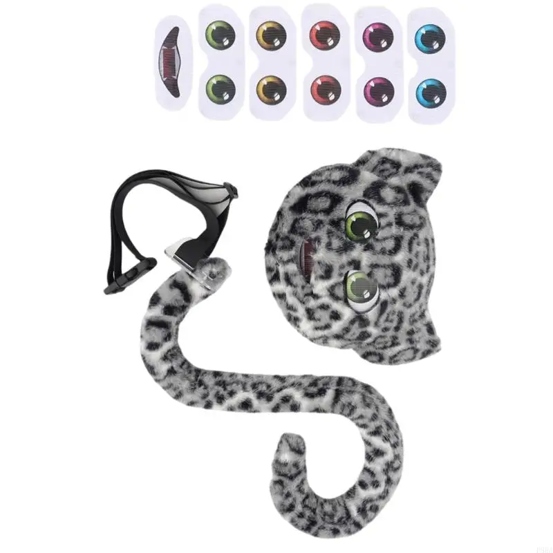 P88A เสือดาวเครื่องแต่งกายอุปกรณ์เสริมหน้ากากเสือดาวสำหรับคอสเพลย์ฮาโลวีน Dressing Up Party