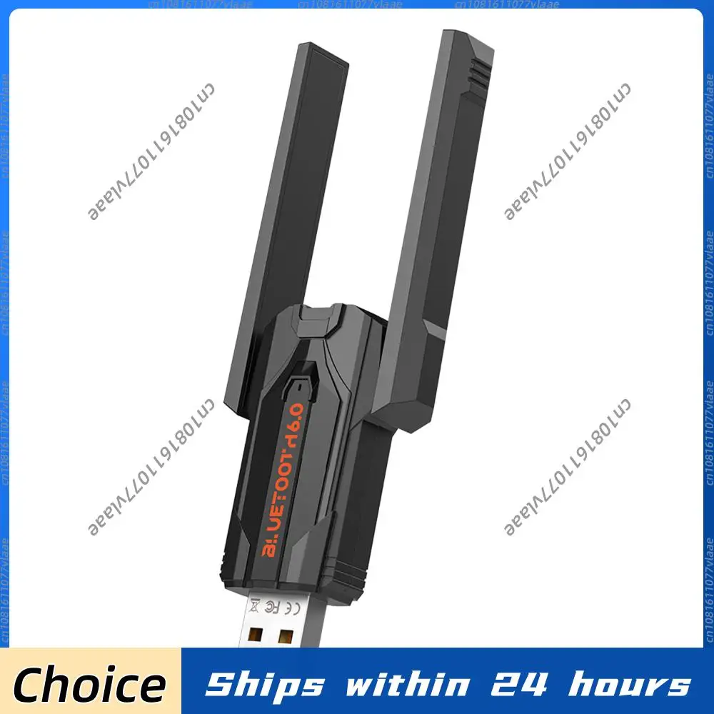 Bt 6.0 Dongle Recei…