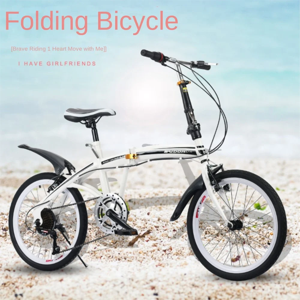 TULX Motion 20 Inch Folding Bicycle With High Carbon Steel Frame Anti-skid Tire Mountain Seat For More Comfortable Riding