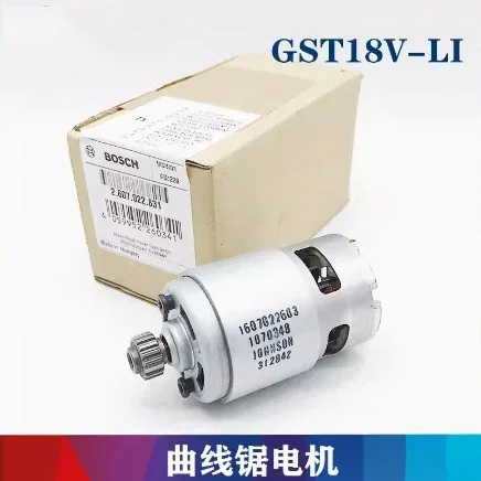 

1PC Suitable for Bosch GST18V-LI Curve Saw DC Motor 2607022831