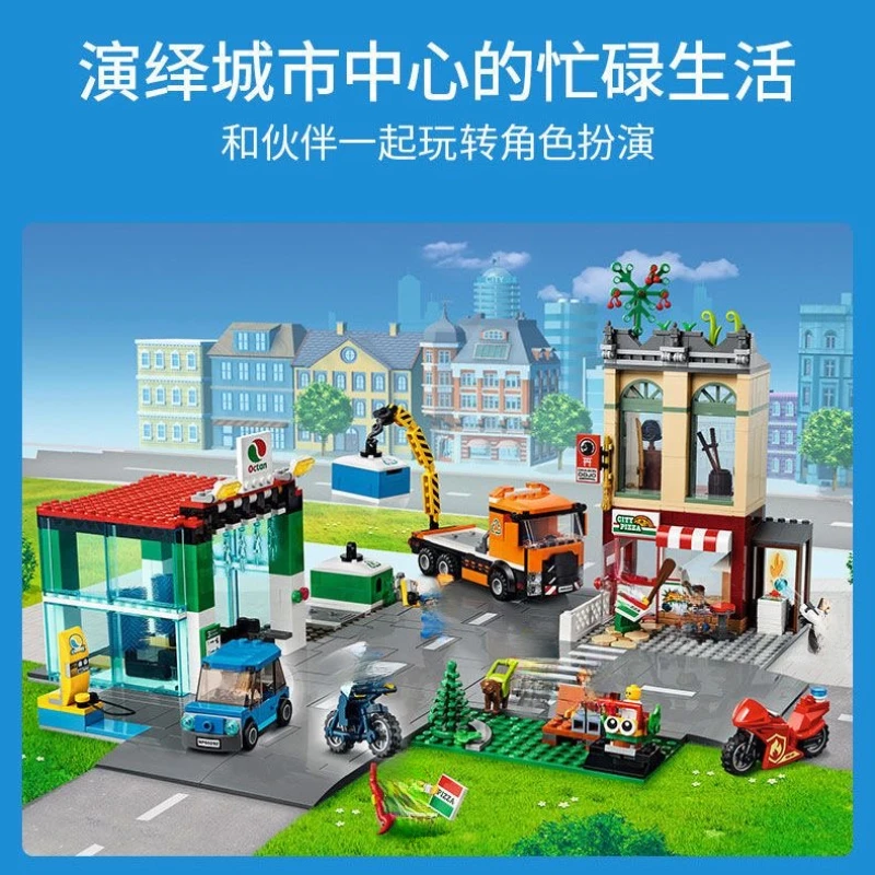 Conjuntos moc compatíveis série cidade blocos de construção 60292 cidade centro modelo vista rua brinquedos das crianças presentes