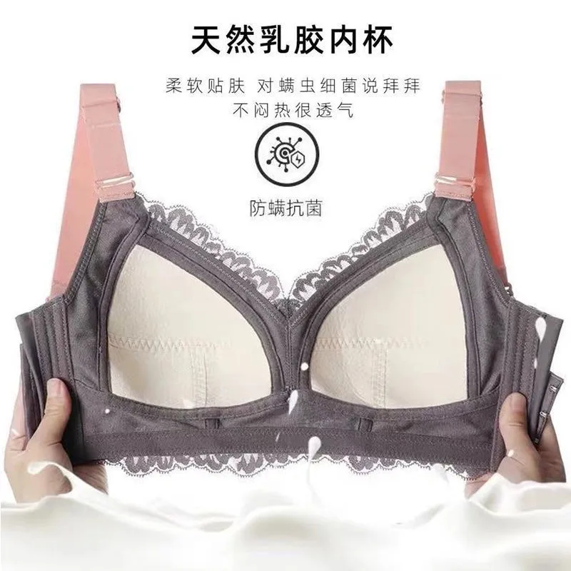 Plus Size Bra Lingerie Ultra-thin Wireless Adjusting Type Collection Side Breast Anti-saggingLace Plus Size Underwear Bras