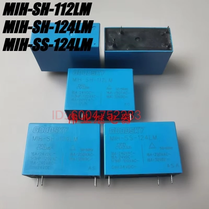 （Brand New Original）10pcs/lot 100% original genuine relay:MIH-SH-112LM 124LM MIH-SS-124LM 4pins 16A 12V-24VDC