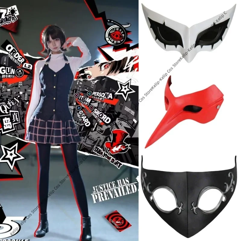 P5R أنيمي P5/persona 5 تأثيري حلي شعر مستعار الملكة ماكوتو نيجيما تأثيري مجموعة سترة علوية تنورة هالوين Harujuku الملابس مجموعة