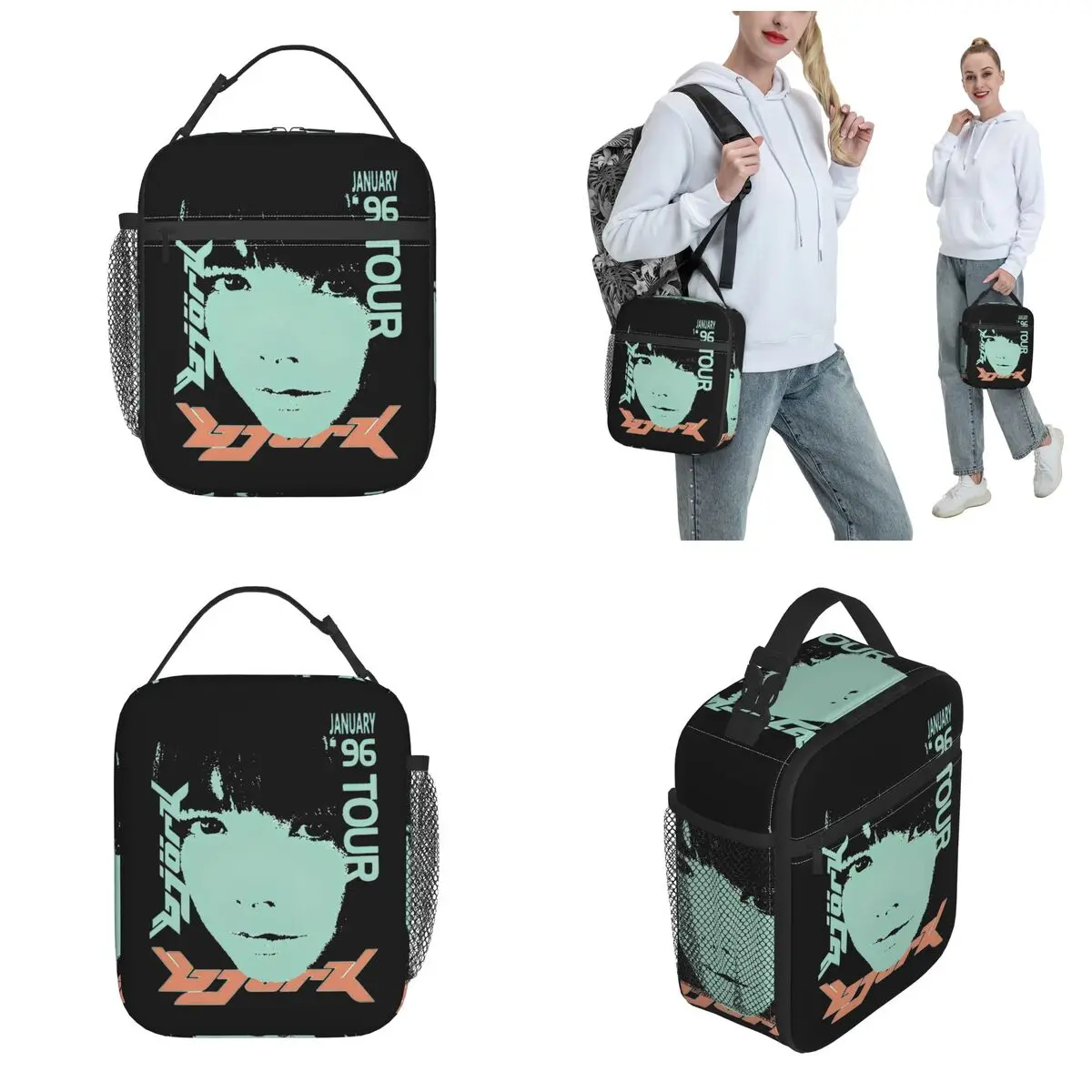 Bjork 1996 January Tour Mint Light Melon Insulated Lunch Bag Food Container Reusable Cooler Thermal Lunch Boxes For Work