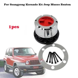 Manual Front Wheel Clutch for Ssangyong Korando K4 Jeep Musso Rexton Manual Free Wheel Hub B035 HP AVM450 HP