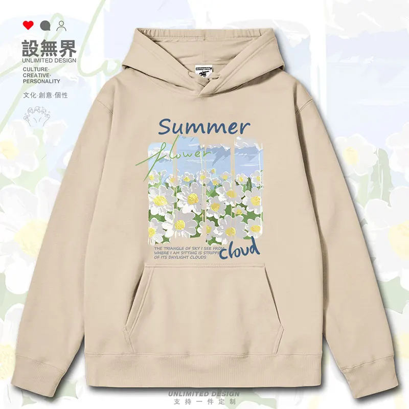 Japanese style fresh flower blue sky oil painting chic Hong Kong style mens hoodies Coat long sleeve new clothes autumn winter