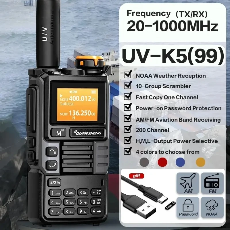 Hachanlun UV-K6 Upg… - image