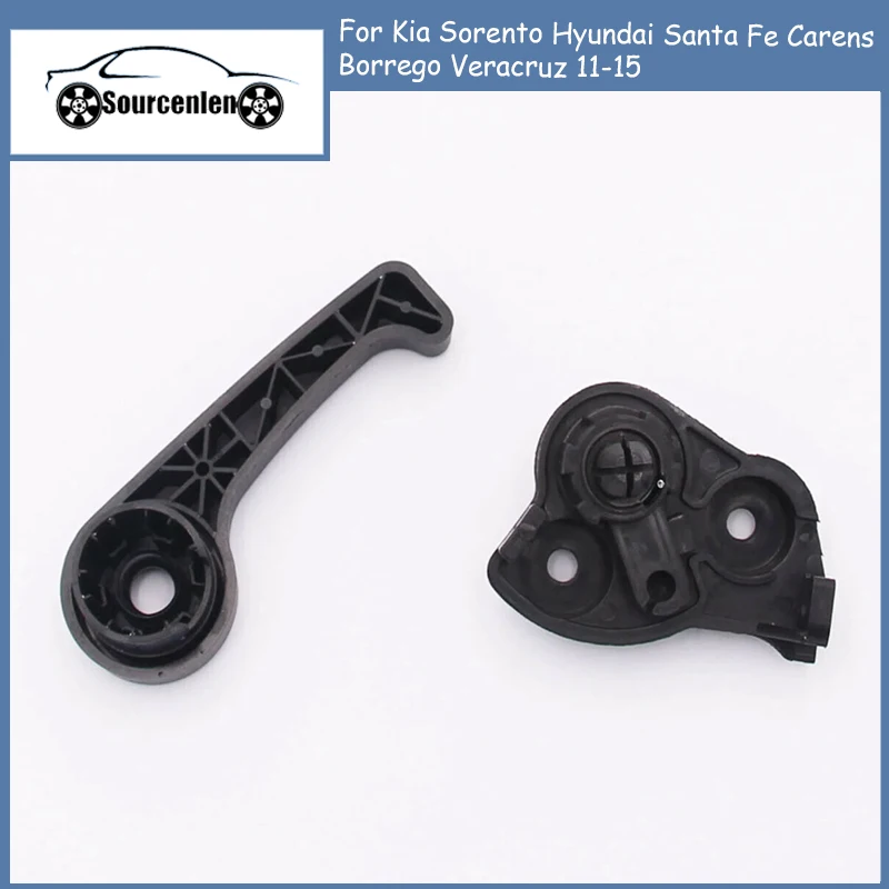 Brand New 1 Set Cover Clasp Hood Latch for Kia Sorento Hyundai Santa Fe Carens Borrego Veracruz 11-15 811812B000 811802B000