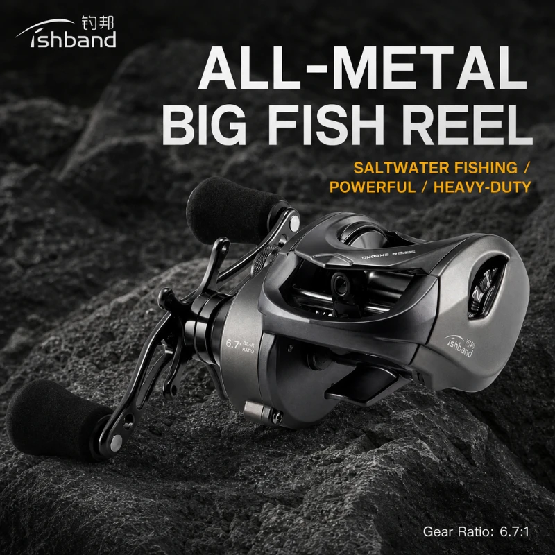 fishband-baitcasting-fishing-reel-metal-body-high-strength-long-casting-for-saltwater-freshwater-big-game-fishing