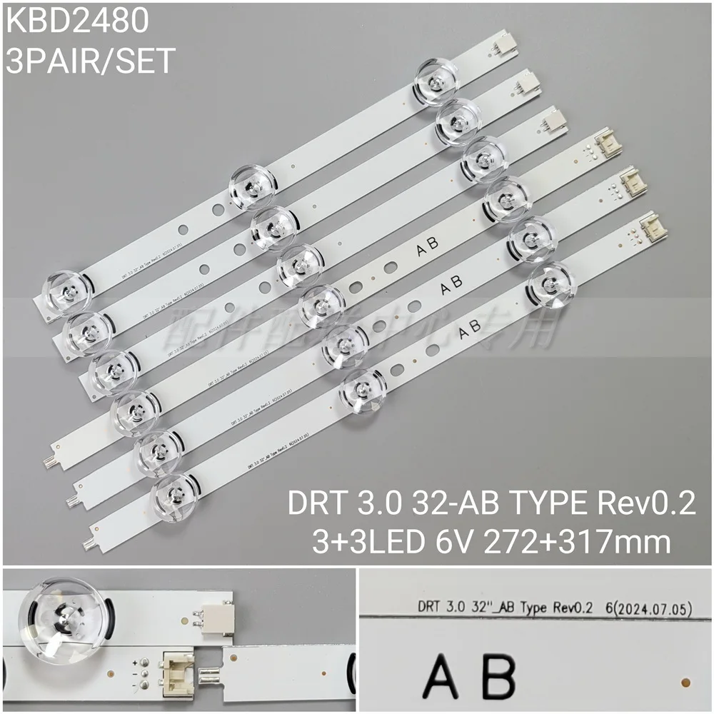 LED Backlight DRT 3.0 32 for 32LB 32LF 32LB650V 32LB561V 32LB563V 32LF560U 32LF560V 32LB552U 32LF550U 32LB561U 32LB563U