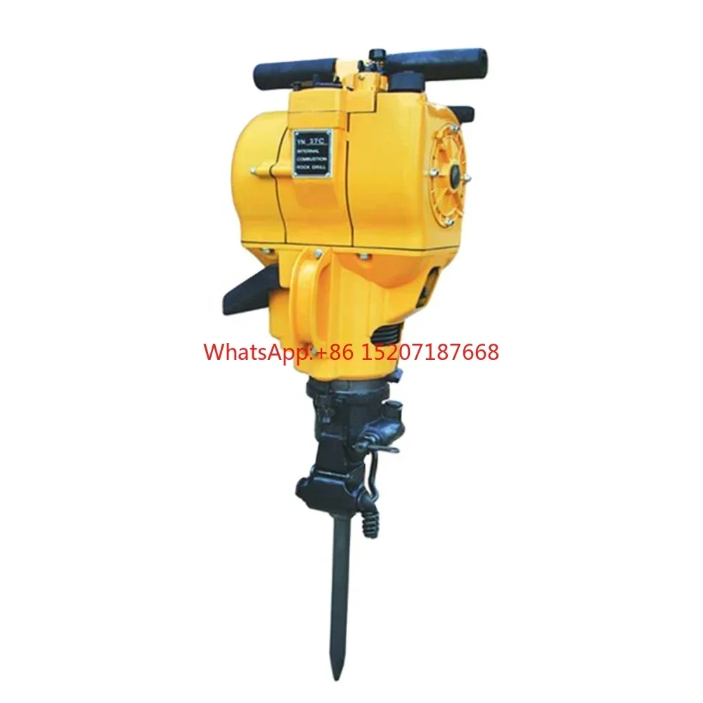 Gasoline Rock Drill Breaker Concrete Breaker YN27C Demolition Hammer