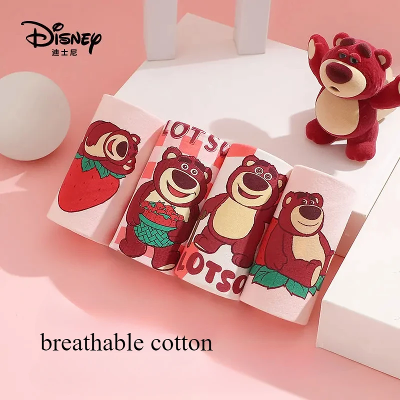 Disney Lotso animation peripheral cartoon cotton printed boxer briefs antibacterial, breathable and can be worn in all seasons