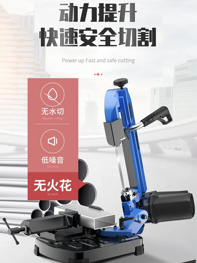 

hot sales Small Sawing Machine Metal Cutting Saw Household Vertical Horizontal Sawing Machine Electric Profile Cutting Machine