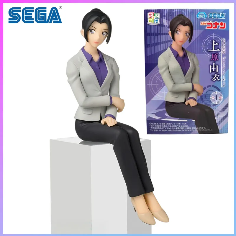 

SEGA In Stock Authentic Detective Conan Chairsitting Collection Yui Uehara Anime Prize Figurine in stock Model kit original
