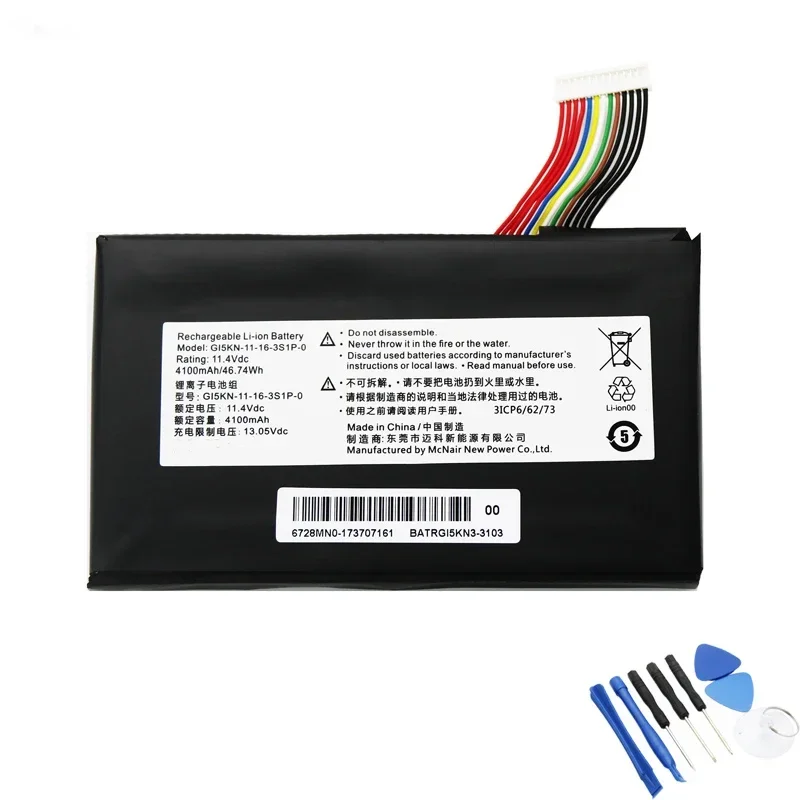 

GI5KN-00-13-3S1P-0 laptop battery for Toshiba GI5KN-11-16-3S kp7d2, gi5kn, Z7-KP7D2, Z7-KP7GT, 11.4V, 4100mAh zdiuiu