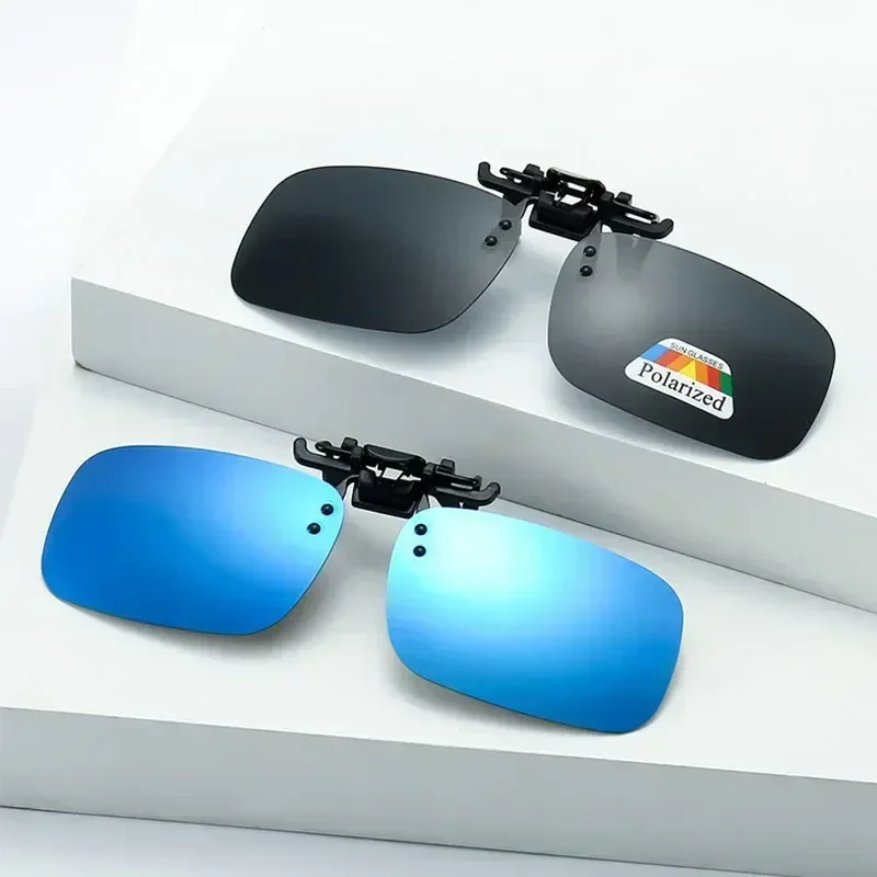 Polarized Sunglasses Clips Glasses Clip Driving Night Vision Eyeglasses UV400 Outdoor Shades High Definition Sun Glasses Clips