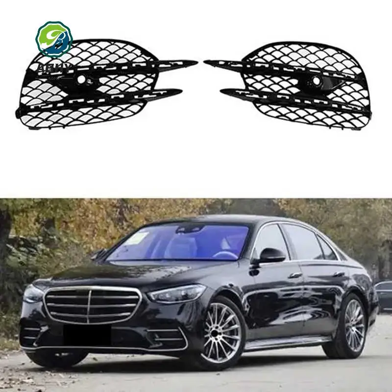 

ABHY-2228857200 2228857300 Passageway Grille Front Bar Fog Light Frame Parts For Mercedes-Benz Sport W222 S450 S500 S560 2018 20