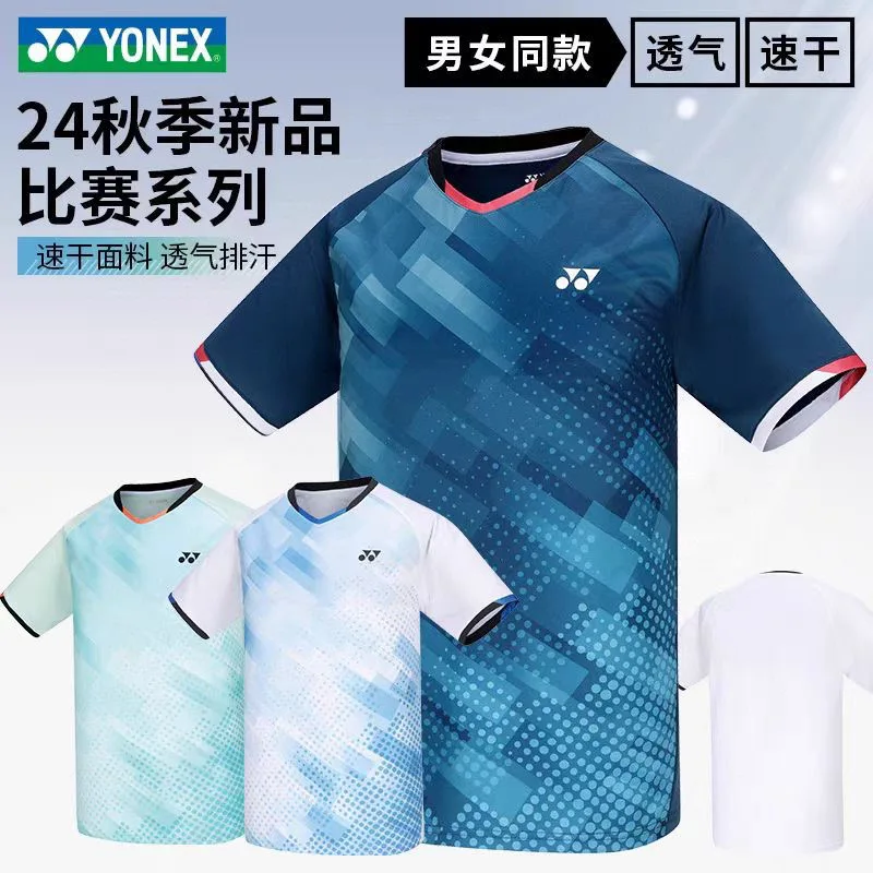 YONEX 2024 زي مسابقة كرة الريشة الجديد للرجال والنساء بأكمام طويلة تي شيرت سريع الجفاف يسمح بمرور الهواء بأكمام قصيرة