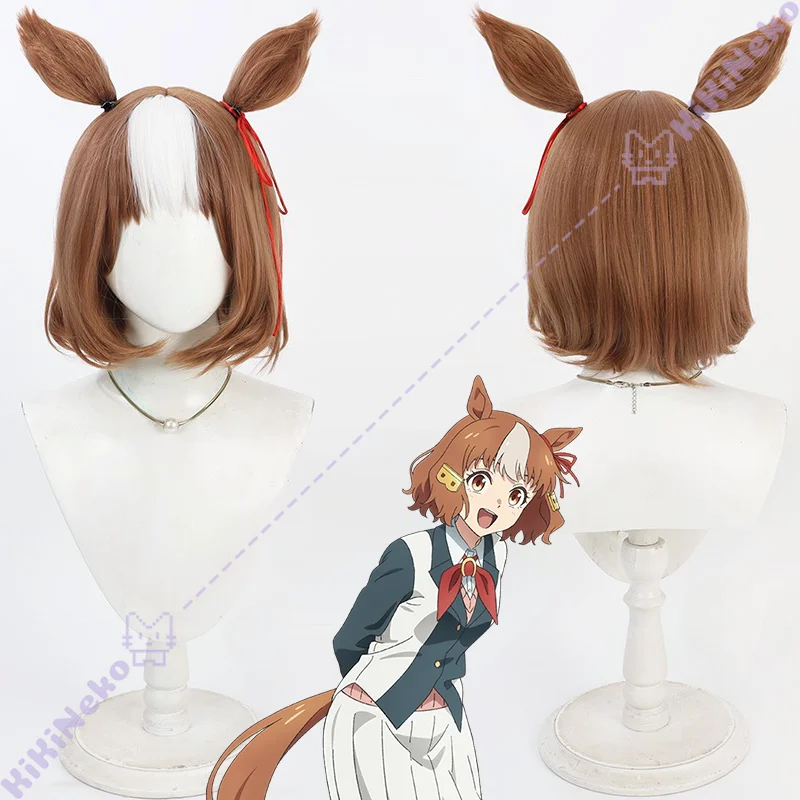

Игра Pretty Derby Berno Light Косплей Парик Berno Light Косплей Волосы Для Хэллоуина Взрослых Женщин Мужчин