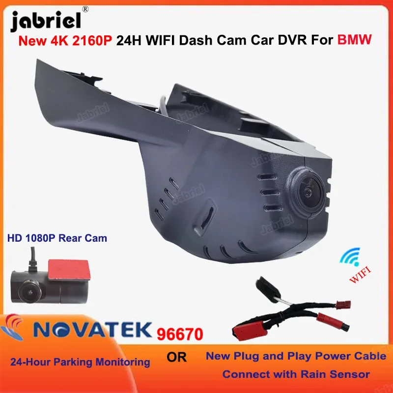 Car DVR Dash Cam 4K For For BMW X5 F15 X3 F25 X4 F26 X6 F16 X1 F48 X2 F39 F45 F32 F33 F36 F34 F10 2014 2015 2016 2017 2018