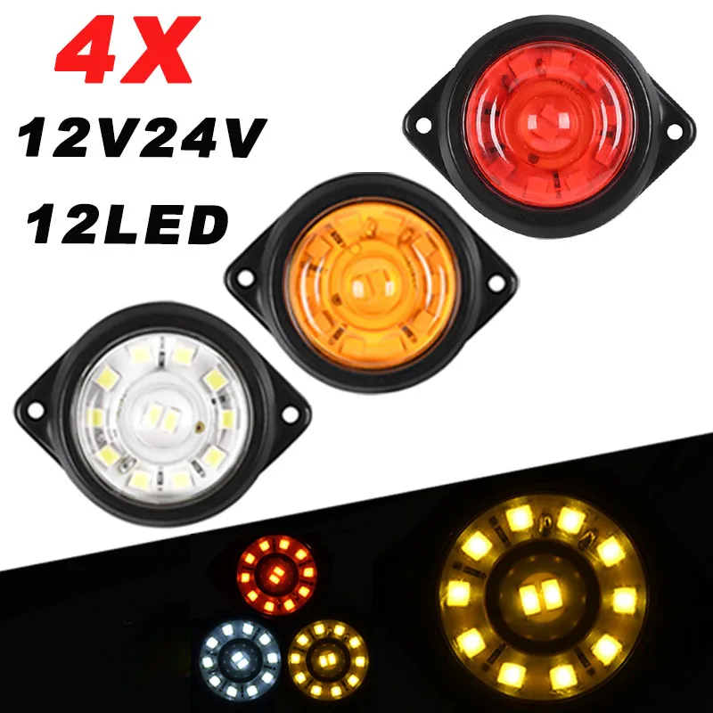 

4pcs 12V 24V Universal Side Mini Round 12LED Marker Lights for Truck Trailer Boat Tractor Caravan Clearance Signal Lamp