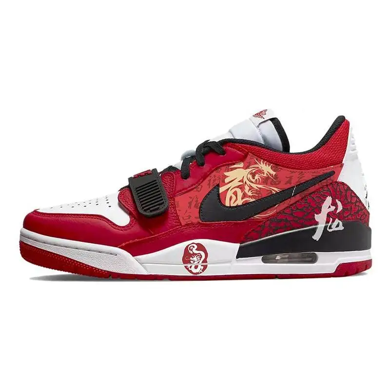 【Customize】Jordan Legacy 312 Vintage Basketball Shoes Men Sneakers shoes CD7069-116