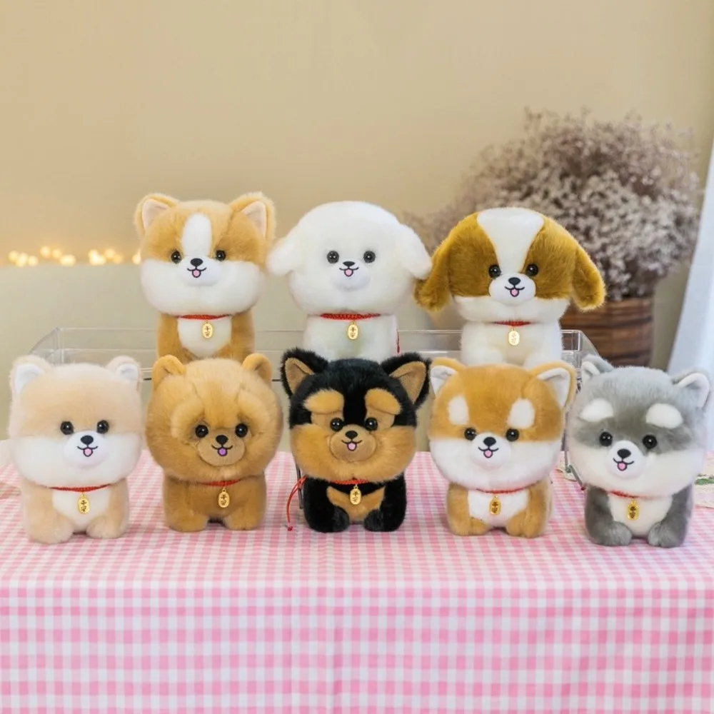 Fluffy Shiba Inu สุนัขของเล่นตุ๊กตาเหมือนจริงตุ๊กตาสัตว์ของเล่นเด็ก 20 ซม.ลูกสุนัข Plushies ตุ๊กตาสําหรับเด็กผู้หญิงเด็กของขวัญ