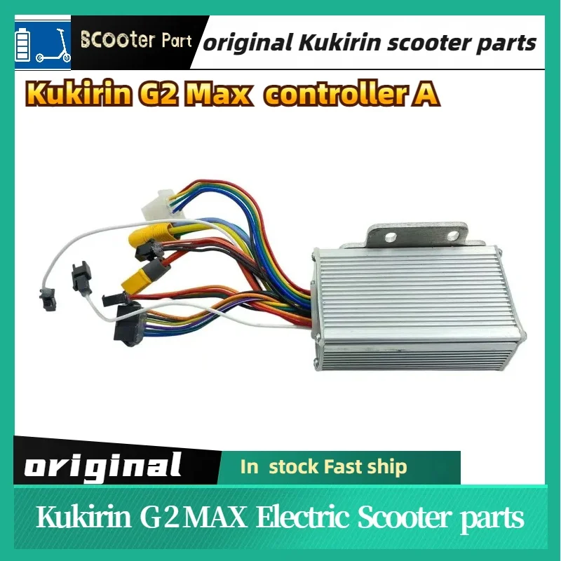 Original Controller for Kukirin G2 Max Universal controller electric scooter KUGOO Kirin G2 Max skateboard controller spare part