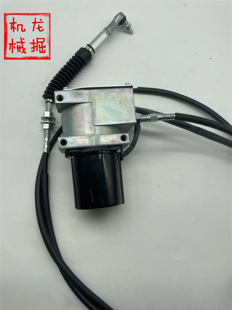 Modern Excavator R210 215C 225 265 305 335-5-7 Automatic Accelerator Motor Refueling Motor