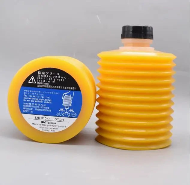 2 Bottles LHL300-7 …