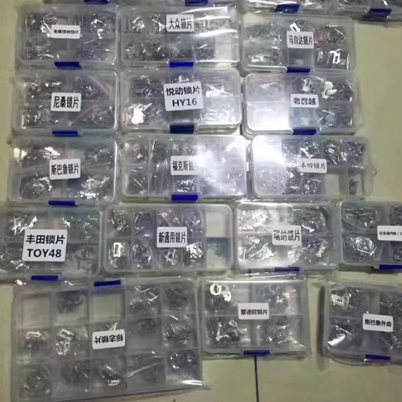 High Quality Car Lock Wafer Lock Reed Plate SIP22 HU43 FO21 TOY43 HY22 HU92 HU100 HU66 HON66 HU83 MAZ24 HU101 VA2T TOY48