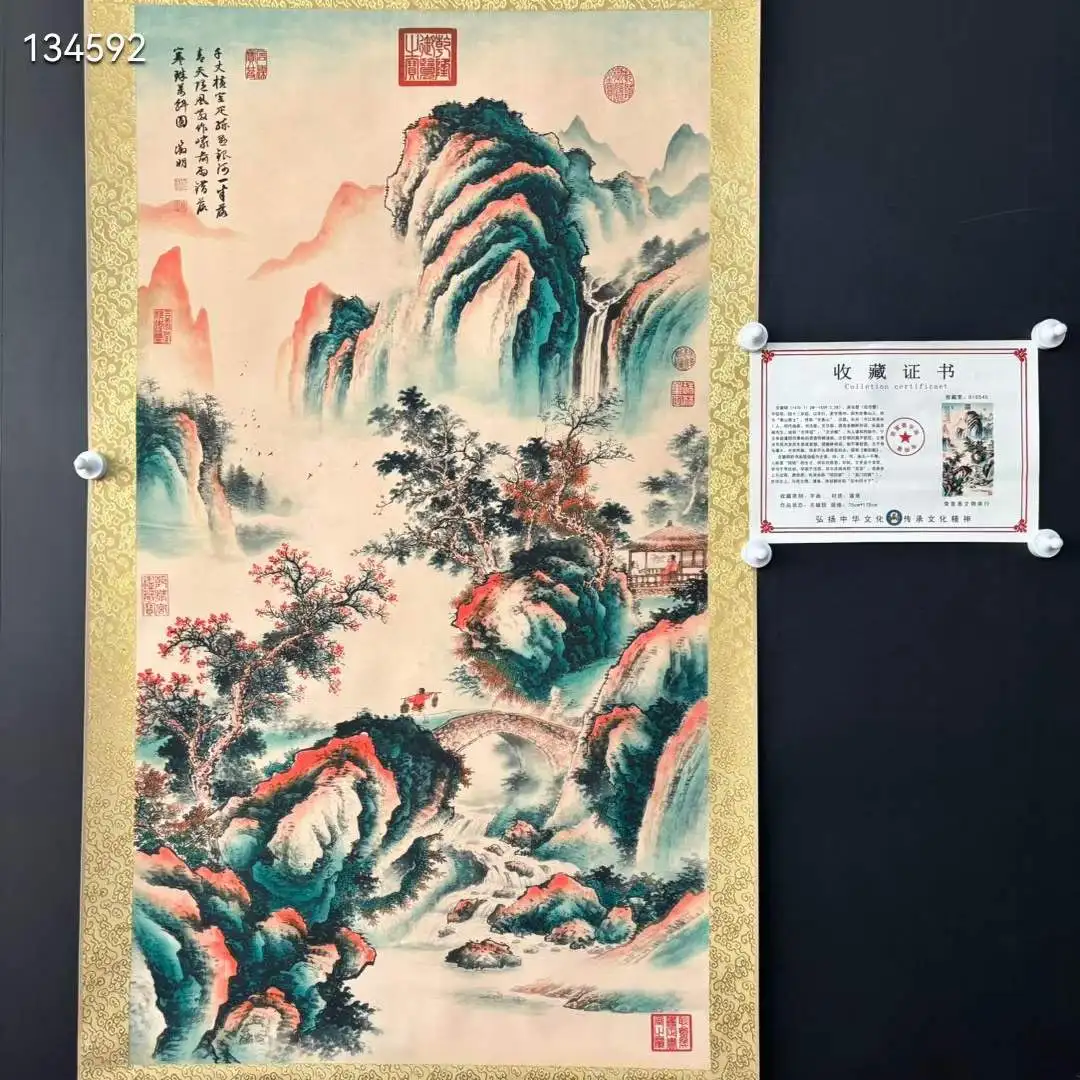 

Old Chinese Scroll Painting, with Certificate, Landscape, Mountains and Waters, by Wen Zheng-ming, Ming Dynasty