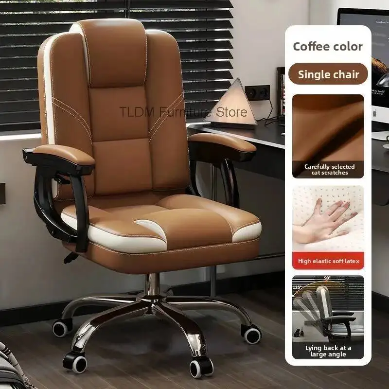 Computer Chair Home Office Chair Comfortable Sedentary Office Chair Backrest Ergonomic Leisure, Bedroom, Living Room, Furniture