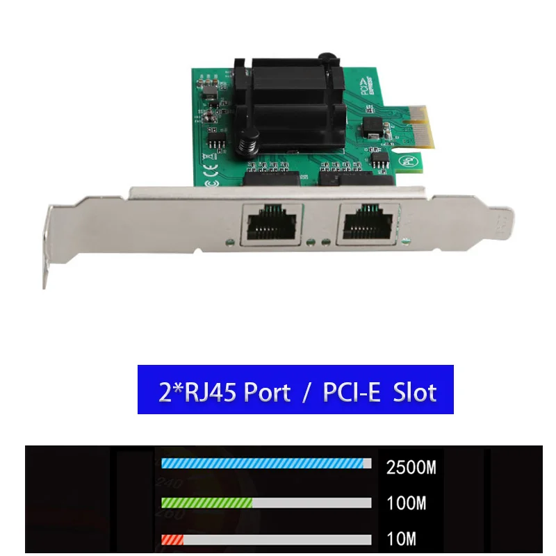 Gigabit network adapter PCIE X1 Gigabit Server Network Card gaming adaptive PCIE Gigabit Lan Card Game PCIE Card 10/100/1000Mbps