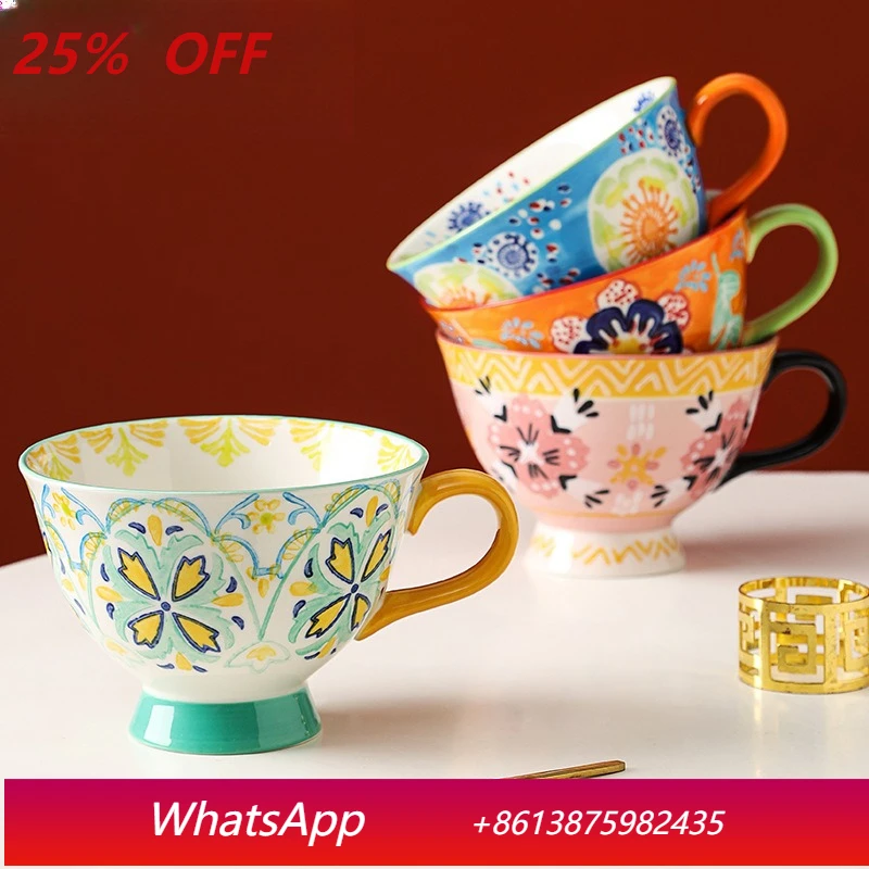 

LTT ceramic mug household water cup large capacity breakfast cup