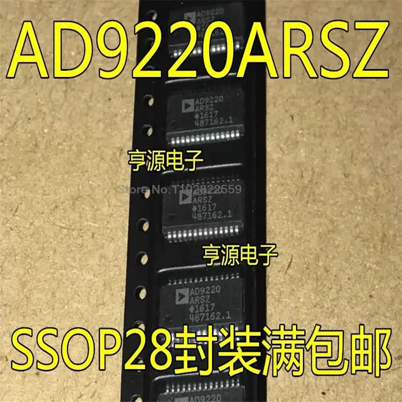 1-10 piezas AD9220ARS AD9220ARSZ AD9220 SSOP28