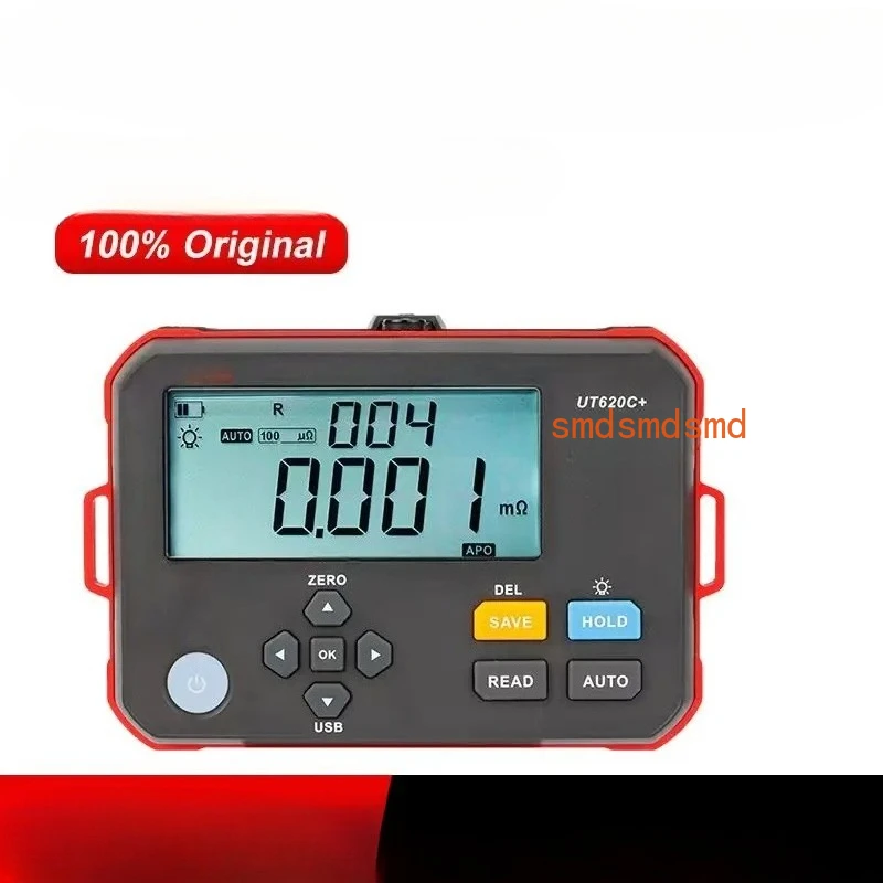 UT620C  Micro Ohm Meter 0.001mΩ～300.0KΩ Auto & Manual Range Megohmmeter Tester Tool Data Storage