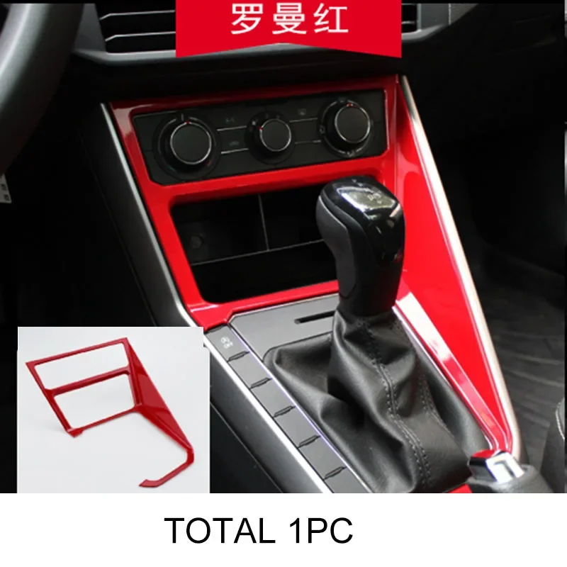 

Red Item for POLO PLUS 2019-2023 Gear Shift Panel Decoration