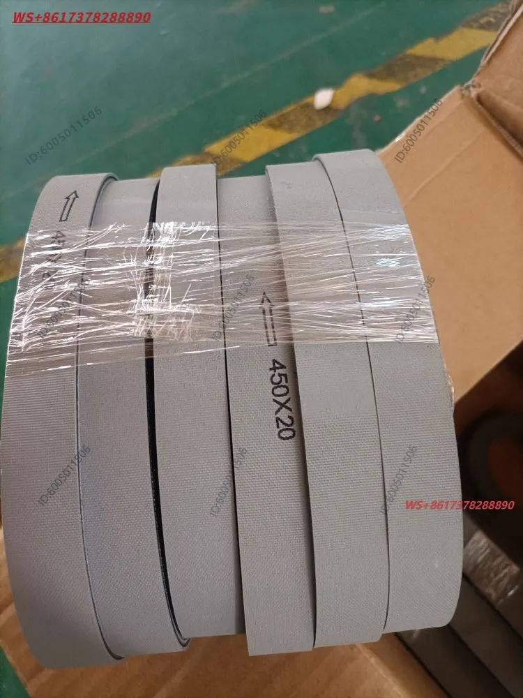 Four bread machine, double-sided gray sheet base belt, paste machine