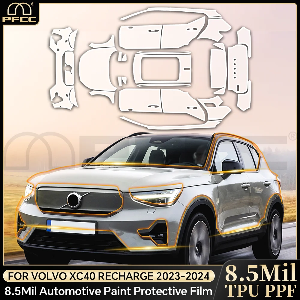 8.5Mil TPU For Volvo XC40 Recharge 2023-2025 Paint Protection Film Pre-cut PPF Bra Car Body Clear Anti-scratch Resistant Cover
