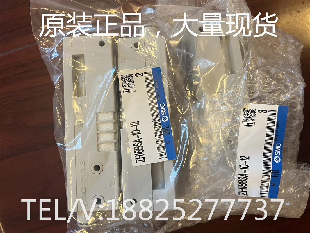 2025 SMC مولد فراغ أصلي ZH18BSA- 10-12/03 ZH 20 BSA - 10-12/04 - 03 - 04 أصلي #2