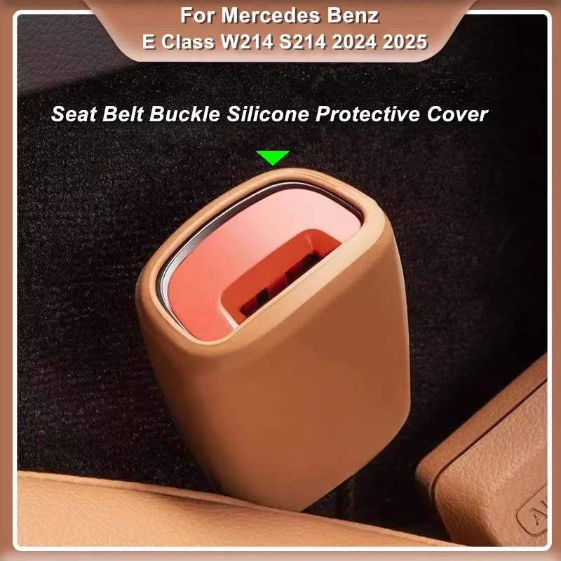 1 Piece Car Seat Belt Buckle Silicone Protective Cover Trim For Mercedes Benz E Class W214 S214 Interior Accessories