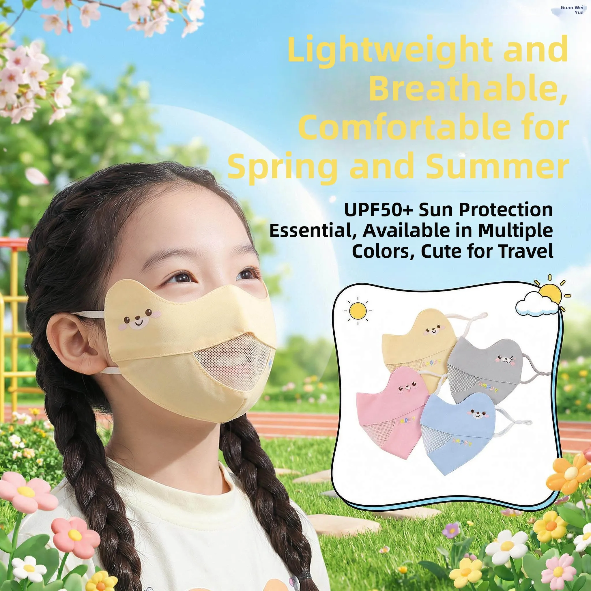 

Sun Protection Face Mask for Children Thin Model Ice Cool No Trace Eye Protection Boys And Girls Face Mask Covering Nylon Mat...