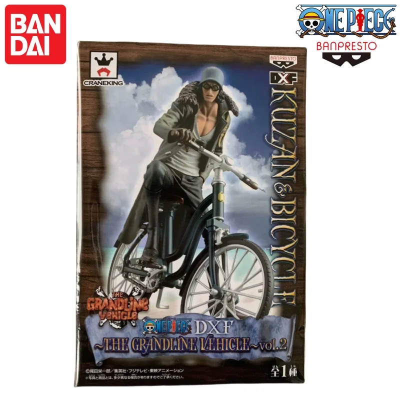 متوفر في المخزون بانداي بانبريستو الأصلي قطعة واحدة Tgv كوزان المروحيات روبوت رقم 5 نموذج دمية العلامة التجارية الجديدة محاصر عمل الشكل