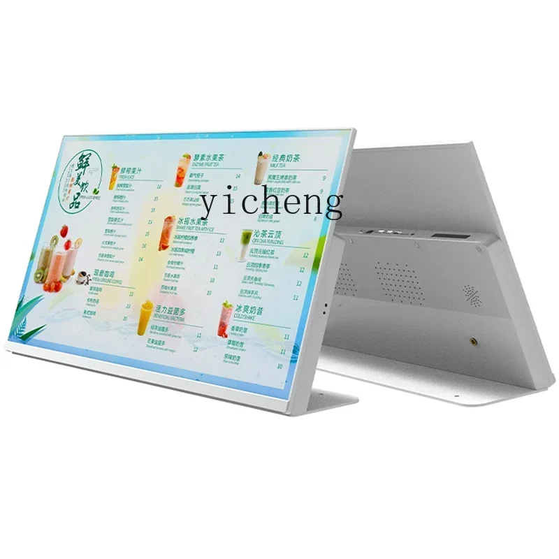 

Table Electronic Menu Display Screen Meal Card Milk Tea Restaurant Order Table Screen Advertising Machine