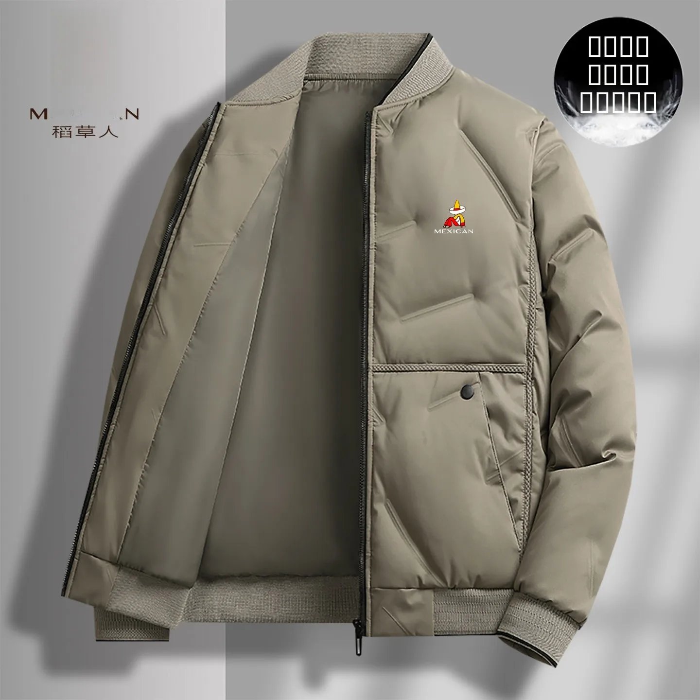 

Men's down Cotton Jaet Thi Warm Baseball Collar Coat Winter Faion Urban Sle Long Sve Polyester Fiber Coat